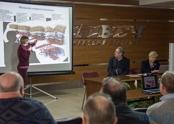 Рязанские офтальмологи ознакомились с новыми методами лечения заболеваний сетчатки