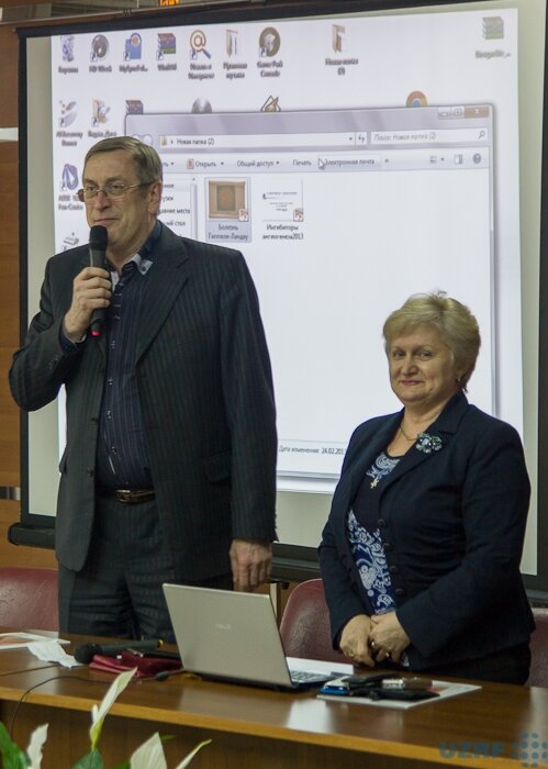 Заседание офтольмологического общества